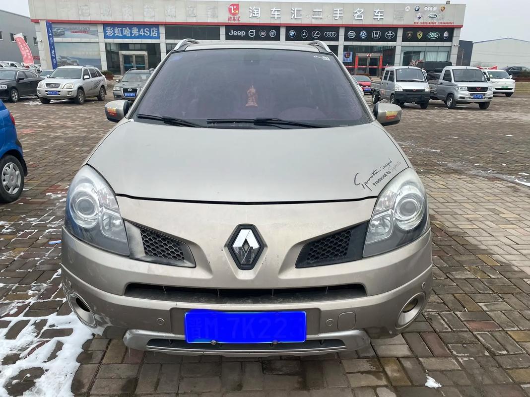 东莞石排镇福扬建企业管理咨询日产汽车与雷诺的合作，哈弗的低能耗柴油动力技术